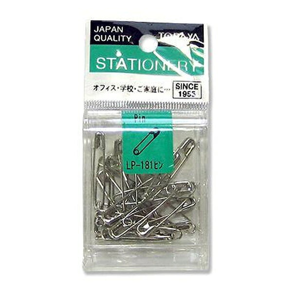 【10個セット】 東京画鋲製作所 安全ピン NO.2 LP-181ヒン