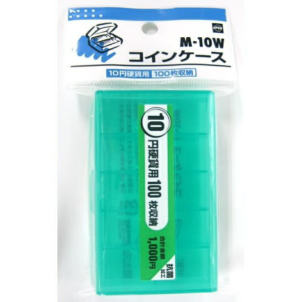 【10個セット】 オープン工業 コインケース M-10W