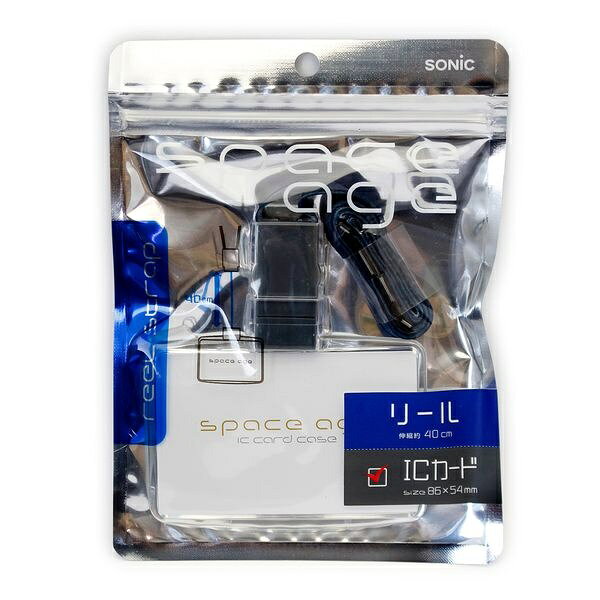姓名牌 - ソニック リールストラップカードホルダー ICサイズ 横 スペースエイジ ブルー EX-2735-B