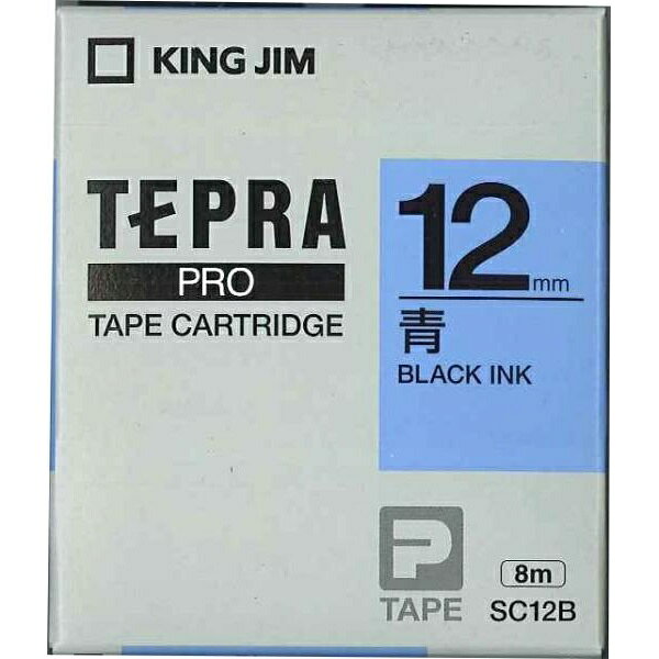 キングジムのテプラPRO用カラーラベルテープで、青テープに黒文字の12mm幅です。【セット内容】●ラベルライター用テープカートリッジ × 5個●1個の入数：1個【特徴】●パステルカラーの青テープを採用●ファイルの背見出し寸法に対応●テープ長は8mです【仕様】サイズ幅12mm入数1個対応機種SR970、SR3500P、SR6700Dカラー青テープ／黒文字ケーブル長8m【使用場所】●ファイルの背見出し　●小物の整理　●オフィス機器の操作方法表示【ご注意】●実際のラベル色は製品画像と若干異なる場合があります●テプラPROシリーズ専用で、TRテープカートリッジ・JETテープカートリッジ・miniテープカートリッジとは互換性がありません●お使いの本体の対応テープ、テープ幅をご確認くださいキングジムのテプラPRO用カラーラベルテープで、青テープに黒文字の12mm幅です。サイズ：幅12mm　入数：1個5個セットでお届け。ファイルの背見出し、小物の整理、オフィス機器の操作方法表示などに。