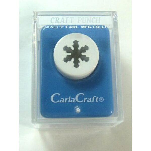 【6個セット】 カール事務器 スノーフレーク クラフトパンチ スモール 雪の結晶 型抜き CARL ハンドメイド デコレーション