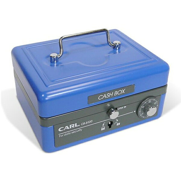 【3個セット】 カール事務器 キャッシュボックスM ブルー CB-8100-B