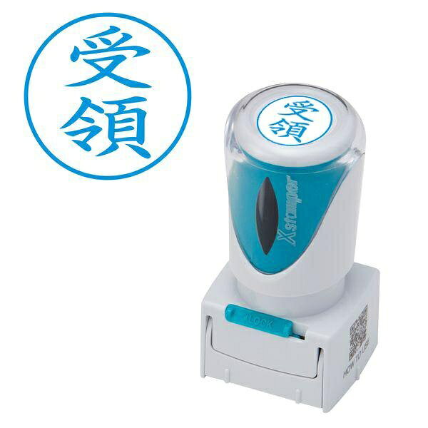 キャップレス機能を備えたビジネス用スタンプで、印面は受領（タテ）、直径16mmの丸型です。【セット内容】●スタンプ × 6個●1個の入数：1【特徴】●キャップロック機能により、インクで汚れることなく保管できます●直液式インキ補充カートリッジで、使い終わりまで濃い印影が続きます●キャップレス設計で片手で素早く押印できます●なつ印ガイド付きで、印面の位置をぴったり合わせられます●本体の二次元バーコードから、WEBで取扱説明書やインク補充方法の動画を確認できます●耐光性に優れた顔料系インキを採用しています【仕様】材質本体/ASA、印字体/NBRサイズ外径×高さ φ31.9×64.8mm、印面サイズ φ16mm入数1カラー藍重量28.0g【使用場所】●ビジネスシーン全般【ご注意】●補充インキはシャチハタ ビジネス用キャップレス専用補充インキを使用してください●GPNエコ商品ねっと掲載品キャップレス機能を備えたビジネス用スタンプで、印面は受領（タテ）、直径16mmの丸型です。サイズ：外径×高さ φ31.9×64.8mm、印面サイズ φ16mm　入数：1　重量：28.0g6個セットでお届け。ビジネスシーン全般などに。