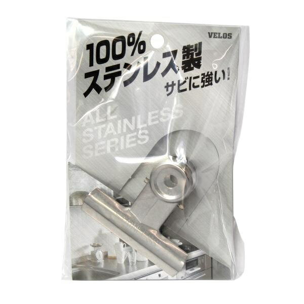 乐天商城 - 【6個セット】 ベロス サビに強い!! ステンレス目玉クリップ 大 1P STC-401