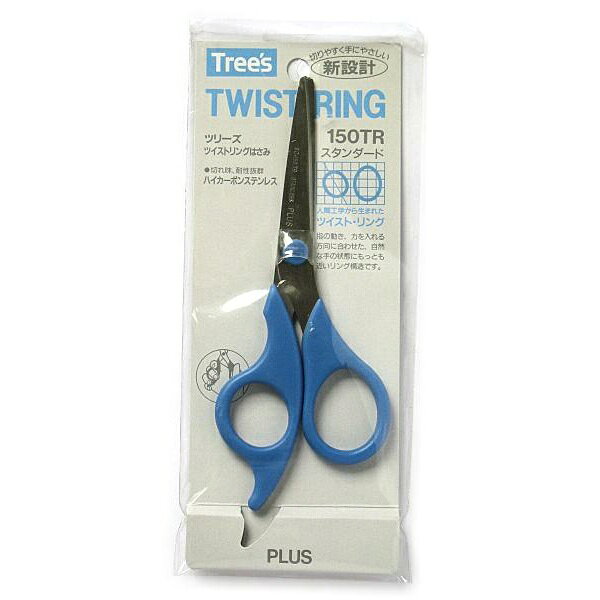 【6個セット】 プラス ツイスト リング はさみ SC-150TR ステンレス刃 ブルー PLUS Scissors 事務用 ハサミ