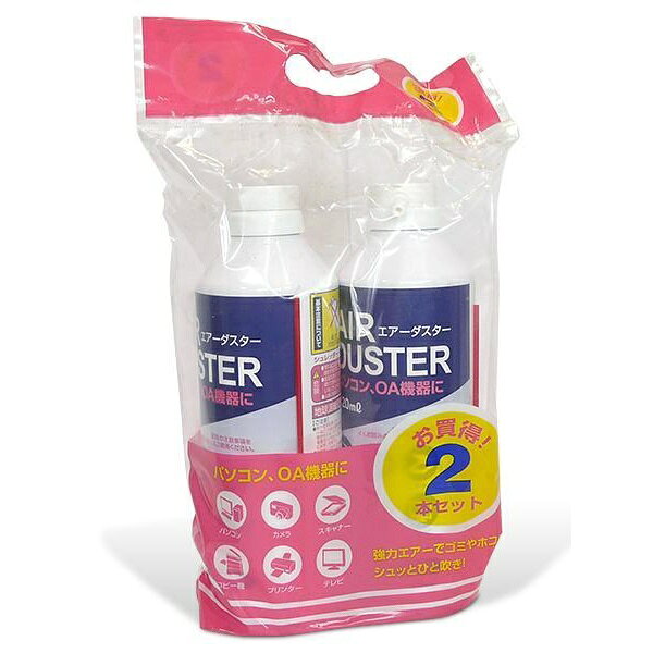 プラス エアダスター350ml OC-802 2本パック