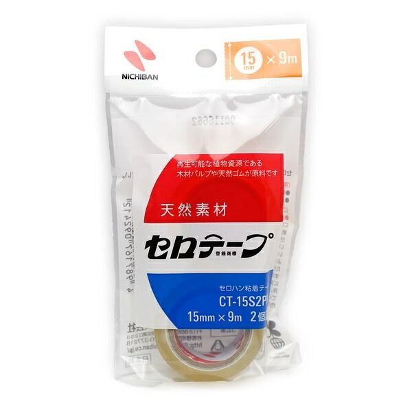 Rakuten - 【10個セット】 ニチバン セロテープ2個パック 15mmX9m CT-15S2PN