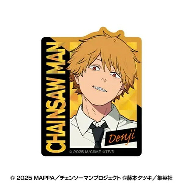 エンスカイ プリズムミニステッカー 1.デンジ 劇場版 「チェンソーマン レゼ編」