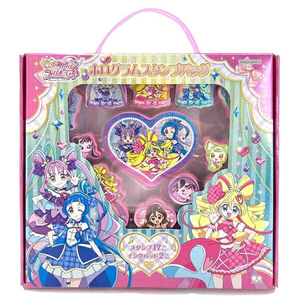 サンスター文具 ホログラムスタンプバッグ キミとアイドルプリキュア