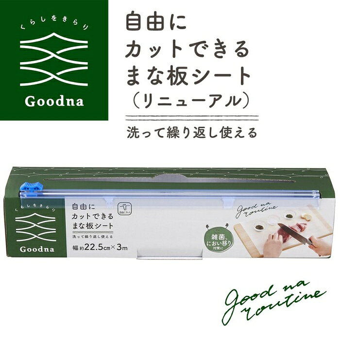商品画像1