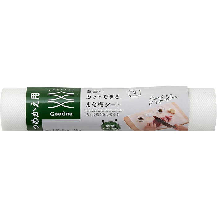 商品画像2