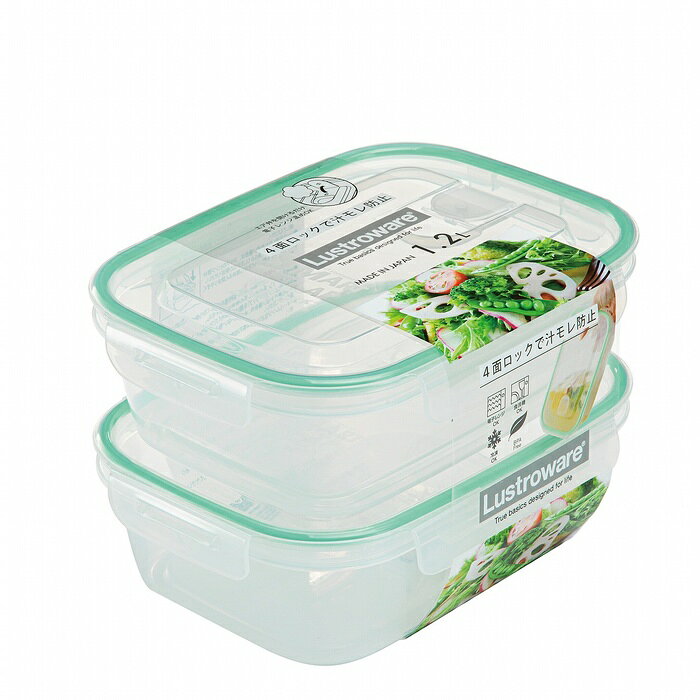 【30個セット】 岩崎 ロックス 角型 保存容器 LL2P A-2163 1200ml 密閉 電子レンジ対応 パッキン Iwasaki Locks LL-2P 4072 フラップ式 食品保存 冷蔵 冷凍 タッパー フードコンテナ キッチン消耗品