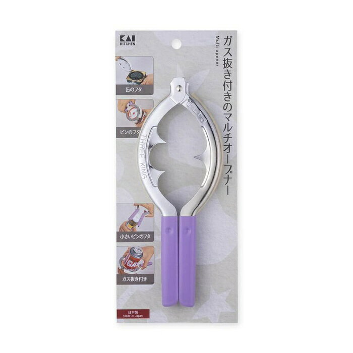 【20個セット】 貝印 Kai Kitchen 万能オープナー(ガス抜き機能付) DH-8143