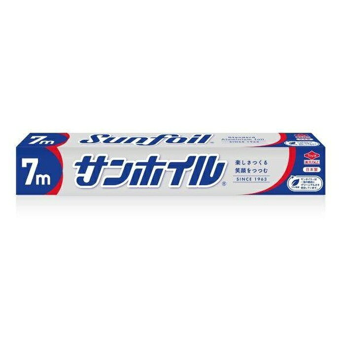 【3個セット】 東洋アルミエコー サンホイル 25cm×7m SN642