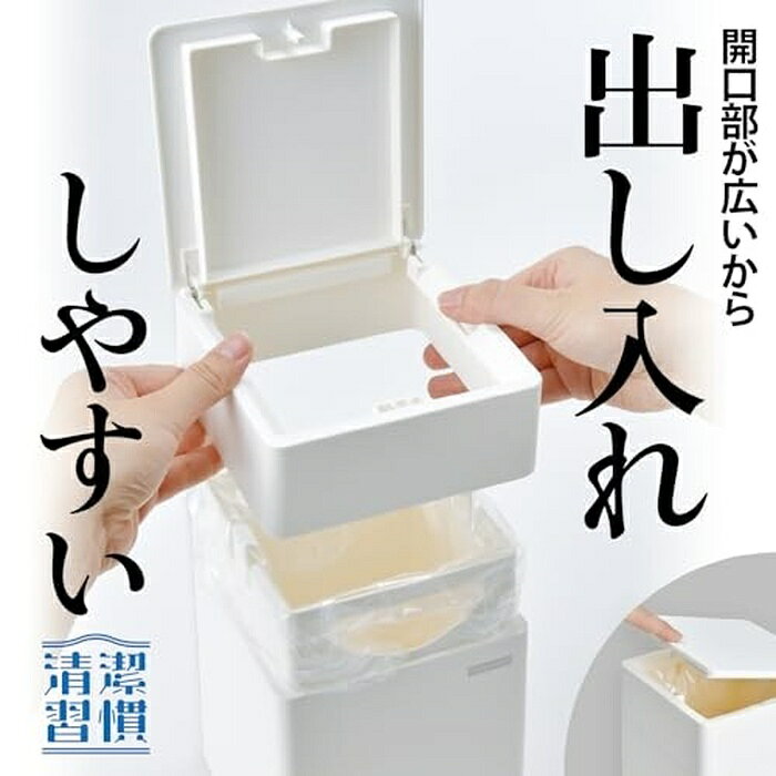 【3個セット】 レック 清潔習慣トイレポット 抗菌