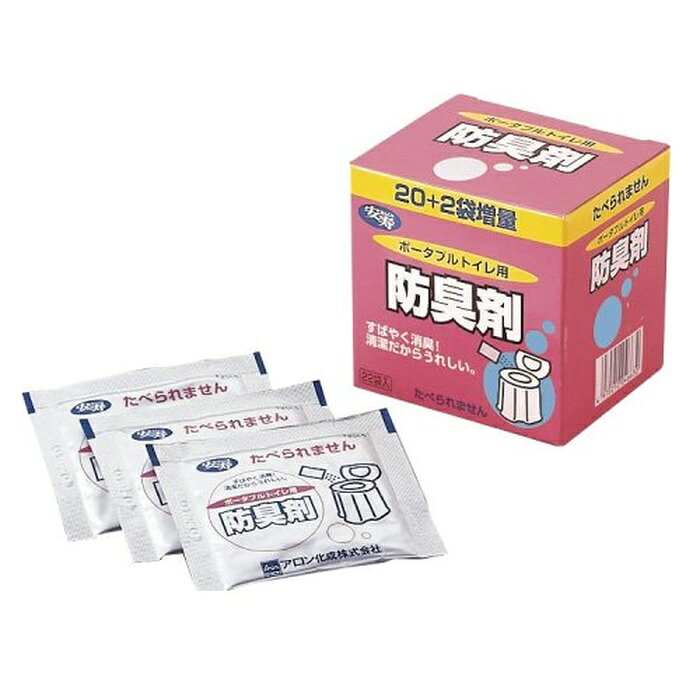 【7個セット】 アロン化成 安寿 ポータブルトイレ 防臭 消臭粉末 533208 持続香料 排泄ケア 介護 高齢者 施設 在宅介護 ニオイ解消 トイレ用品 衛生用品