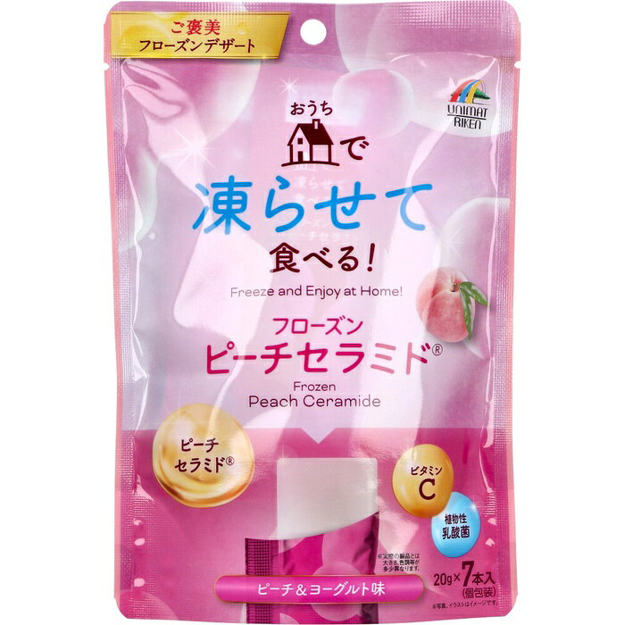 おうちで凍らせて食べる！フローズンピーチセラミド 個包装 ピーチ＆ヨーグルト味 20g×7本入