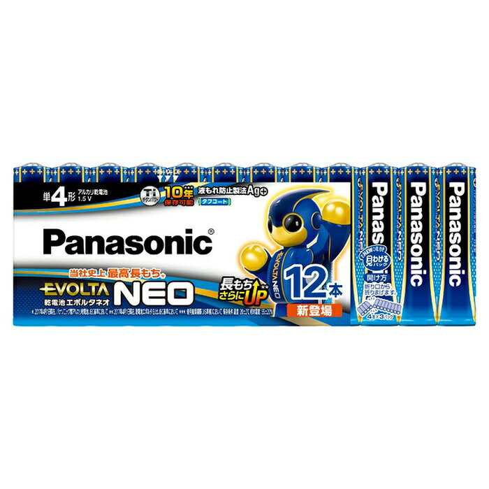 パナソニック エボルタネオ 単4形 アルカリ電池 LR03NJ12SW 12本パック Panasonic EVOLTA NEO 長持ち 乾電池 家電 生活家電
