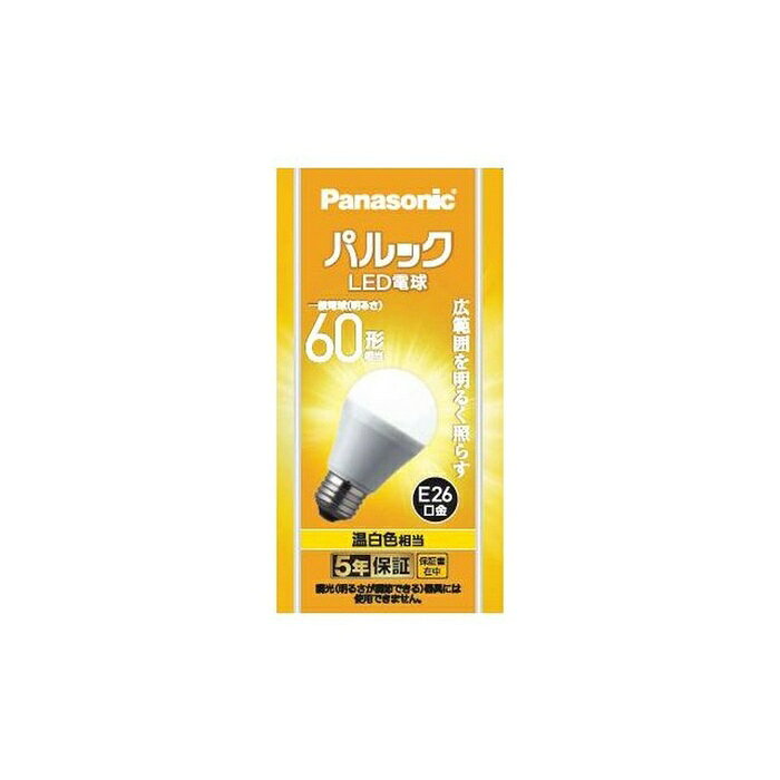 ●シリカ電球と同じサイズ●広範囲を明るく照らす　●配光角180度でペンダント、ブラケット、シーリング等におすすめ仕様■光色：温白色相当■色温度：3500ケルビン■全光束：810ルーメン■配光角：180度■平均演色：Ra80■定格寿命：40000時間■定格電圧：AC100V■定格消費電力：7.0W■定格入力電流：0.117A
