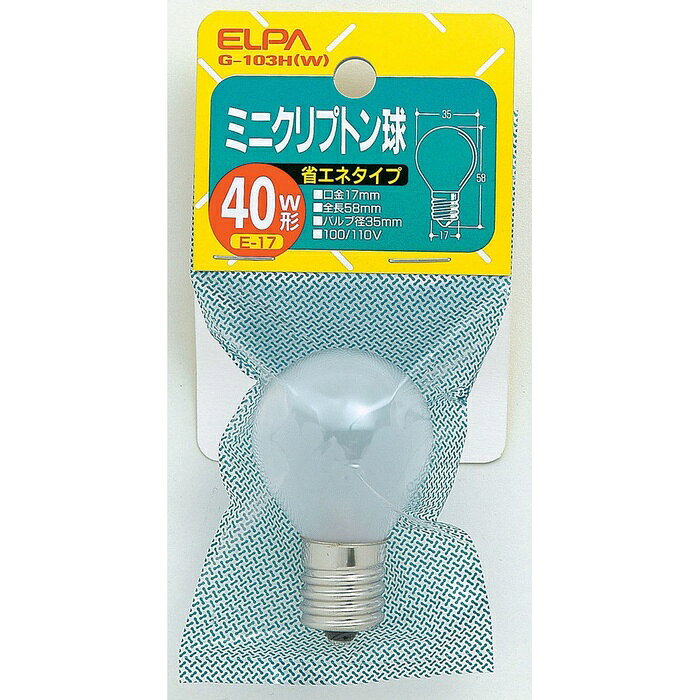 ●40W形省エネタイプ●消費電力38Wで40W相当の明るさが得られます。(当社比)●アルゴンガスよりも熱伝導率の低いクリプトンガスの封入で長寿命を実現した電球です。外径のコンパクト化によってスポットライト、ダウンライトなど幅広く使用できます。仕様■定格電圧：100/110V■定格消費電力：38W■定格寿命：約2,000時間■本体サイズ：全長58×バルブ径35(mm)■口金：E17■入数：1個■カラー：ホワイト