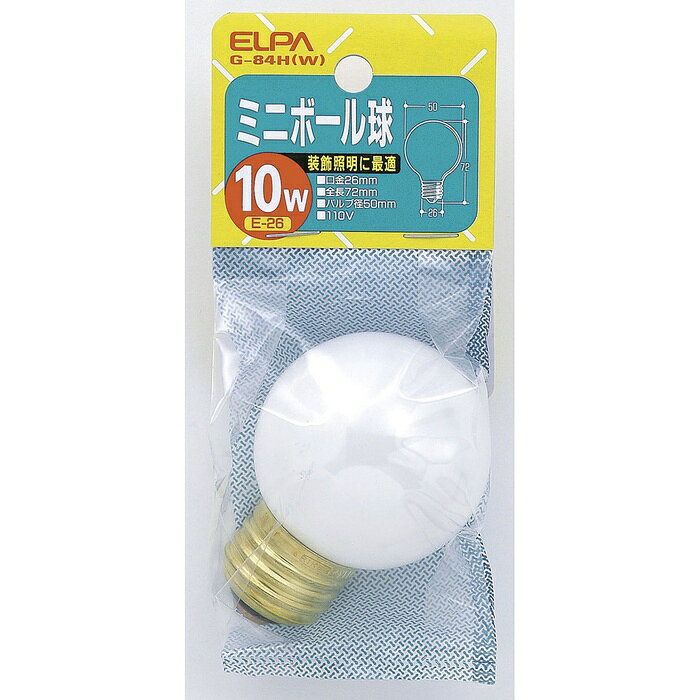 ELPA ボール電球 G-84H ホワイト 60W E26口金 白熱電球 朝日電器 G84HW 装飾照明 G50 照明用 家電 生活家電