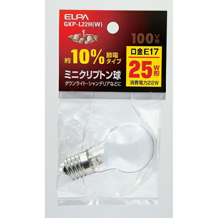 ●25W形約10％節電タイプ●アルゴンガスよりも熱伝導率の低いクリプトンガスの封入で長寿命を実現した電球です。外径のコンパクト化によってスポットライト、ダウンライトなど幅広く使用できます。仕様■定格電圧：100V■定格消費電力：22W■定格寿命：約2,000時間■本体サイズ：全長67×バルブ径35(mm)■口金：E17■入数：1個■カラー：ホワイト