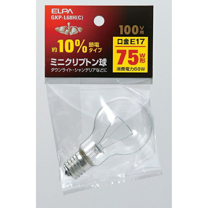 ●75W形約10％節電タイプ●アルゴンガスよりも熱伝導率の低いクリプトンガスの封入で長寿命を実現した電球です。外径のコンパクト化によってスポットライト、ダウンライトなど幅広く使用できます。仕様■定格電圧：100V■定格消費電力：68W■定格寿命：約2,000時間■本体サイズ：全長81×バルブ径45(mm)■口金：E17■入数：1個■カラー：クリア