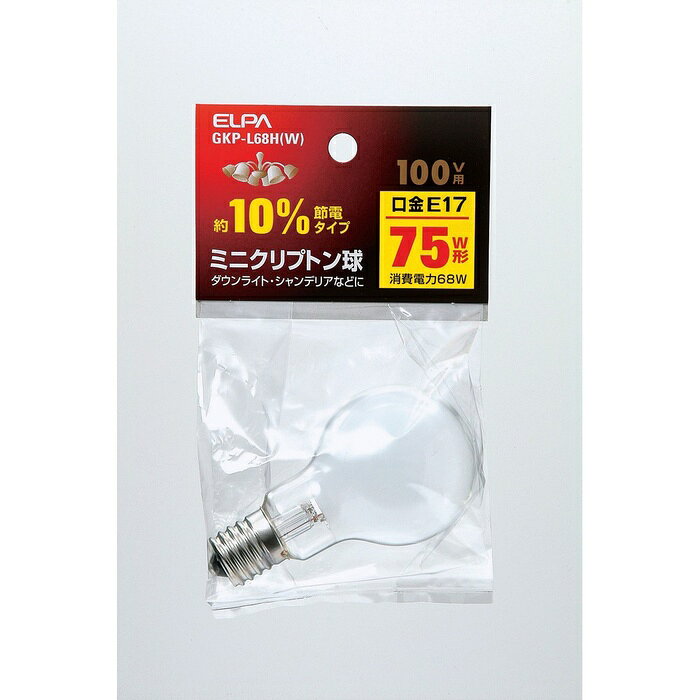 ●75W形約10％節電タイプ●アルゴンガスよりも熱伝導率の低いクリプトンガスの封入で長寿命を実現した電球です。外径のコンパクト化によってスポットライト、ダウンライトなど幅広く使用できます。仕様■定格電圧：100V■定格消費電力：68W■定格寿命：約2,000時間■本体サイズ：全長81×バルブ径45(mm)■口金：E17■入数：1個■カラー：ホワイト