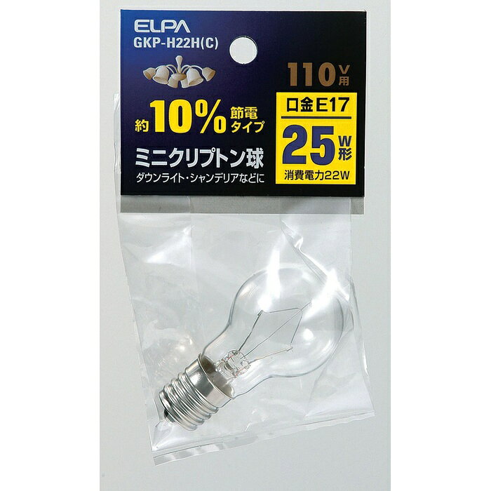 ●25W形約10％節電タイプ●アルゴンガスよりも熱伝導率の低いクリプトンガスの封入で長寿命を実現した電球です。外径のコンパクト化によってスポットライト、ダウンライトなど幅広く使用できます。仕様■定格電圧：110V■定格消費電力：22W■定格寿命：約2,000時間■本体サイズ：全長67×バルブ径35(mm)■口金：E17■入数：1個■カラー：クリア
