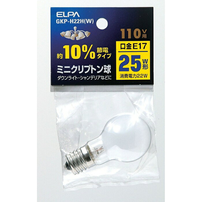 ●25W形約10％節電タイプ●アルゴンガスよりも熱伝導率の低いクリプトンガスの封入で長寿命を実現した電球です。外径のコンパクト化によってスポットライト、ダウンライトなど幅広く使用できます。仕様■定格電圧：110V■定格消費電力：22W■定格寿命：約2,000時間■本体サイズ：全長67×バルブ径35(mm)■口金：E17■入数：1個■カラー：ホワイト