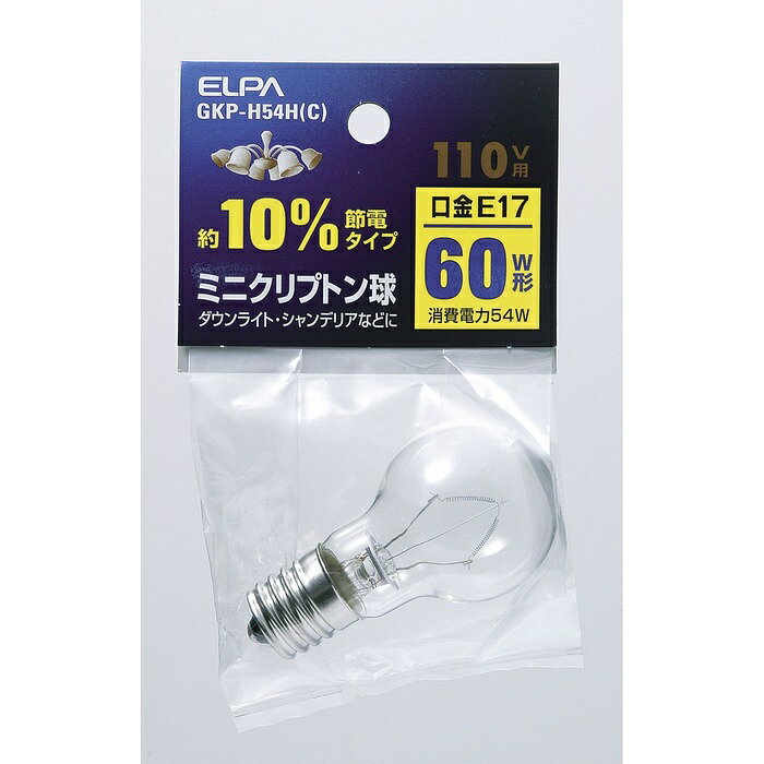 ●60W形約10％節電タイプ●アルゴンガスよりも熱伝導率の低いクリプトンガスの封入で長寿命を実現した電球です。外径のコンパクト化によってスポットライト、ダウンライトなど幅広く使用できます。仕様■定格電圧：110V■定格消費電力：54W■定格寿命：約2,000時間■本体サイズ：全長67×バルブ径35(mm)■口金：E17■入数：1個■カラー：クリア
