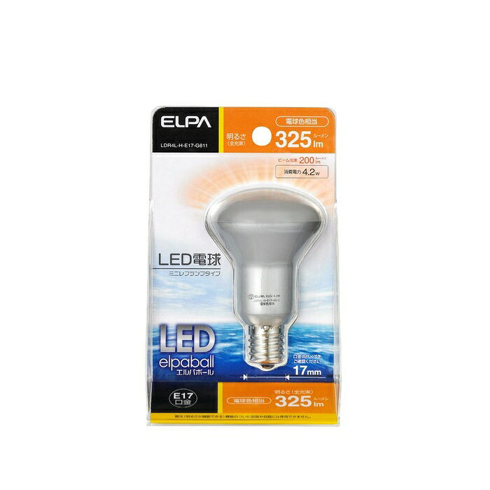 ウルマックス 楽天市場店の【10個セット】 エルパ(ELPA) LED電球 ミニレフ球形 E17 電球色 LDR4L-H-E17-G611｜アングル2