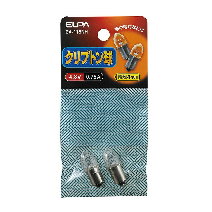 ●ランプ効率の高いクリプトンガスを封入することにより、電気点灯の際に一般電球より強力な光が得られます。●主に乾電池4本用の懐中電灯などに使用します。●強力ライトなどに仕様■定格：4.8V 0.75A■入数：2個
