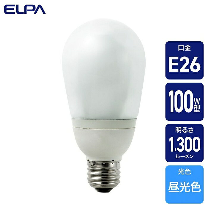 ●定格寿命 約6000時間の長寿命　※白熱電球100W形比●電気代 約75%カット！　※白熱電球100W形比仕様■交流電源：100V 50/60Hz共用■サイズ：全長135X外径65(mm)■質量：110g■定格消費電力：21W■定格入力電流：330mA■定格寿命：6000h■全光束：1300lm■光色：3波長形昼光色■屋内用