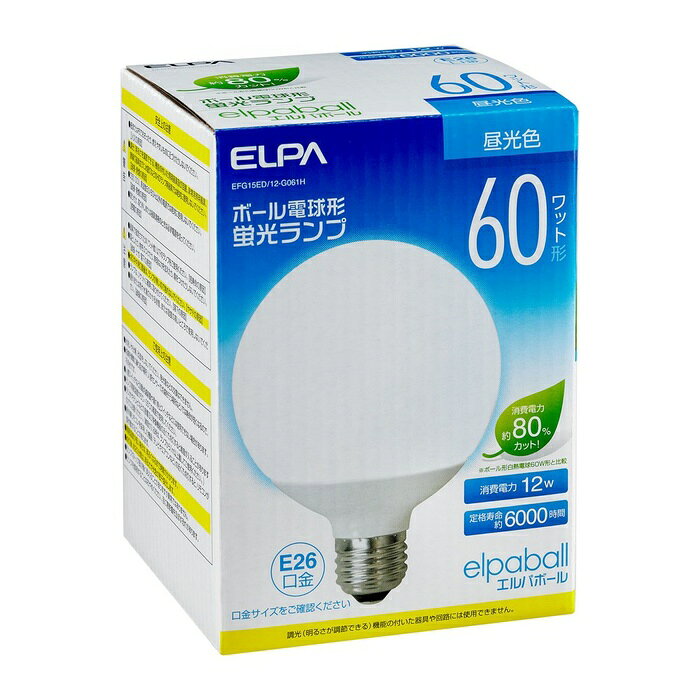 ●定格寿命 約6000時間の長寿命　※白熱電球60W形比●電気代 約80%カット！　※白熱電球60W形比仕様■交流電源：100V 50/60Hz共用■サイズ：全長128X外径95(mm)■質量：140g■定格消費電力：12W■定格入力電流：190mA■定格寿命：6000h■全光束：730lm■光色：3波長形昼光色■屋内用