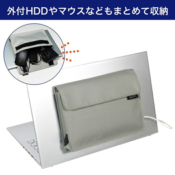 ELPA ノート パソコン用 ポケット OR-PO01 ベージュ 貼り付け収納 エルパ ガジェット アクセサリー ORPO ポーチ ノートPC用 小物入れ アクセサリーポーチ 朝日電器 auc-ulmax-12358339 ウルマックス 楽天市場店 サンプル画像2