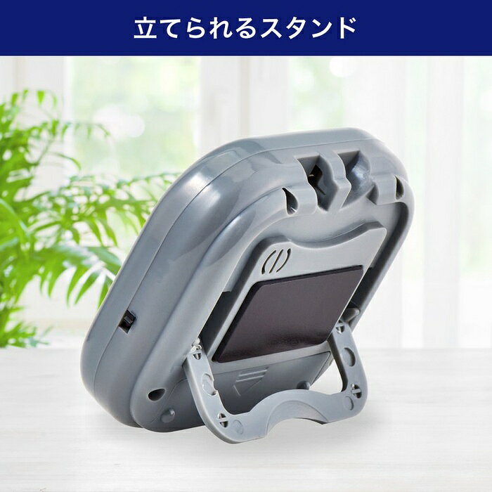 【3個セット】 エルパ(ELPA) 大きく見やすいキッチンタイマー グレイ TIM-01(GY)