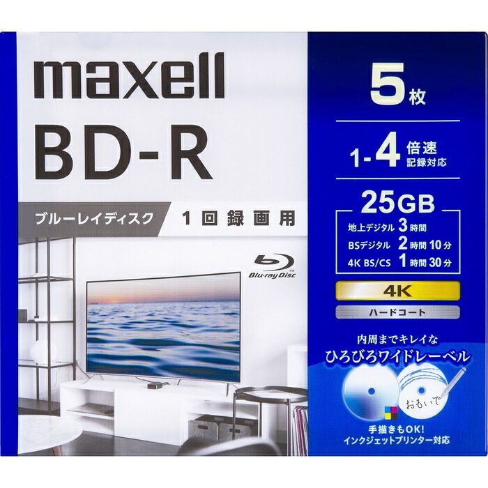 ●内周までキレイな印刷ができる「ひろびろワイドレーベル」●高性能記録膜を採用し、優れた記録・再生・保持特性を実現。●ハードコート層が大切な映像をキズ・ホコリ・汚れから守る。●キレイに書けて汚れにくい「書き楽インデックス」付き仕様■規格：BD−R■記録速度：1−4倍速■録画対応：1回録画■記憶容量：25GB（1層）■録画時間：地上デジタル3時間、BSデジタル2時間10分■インデックスカード：あり