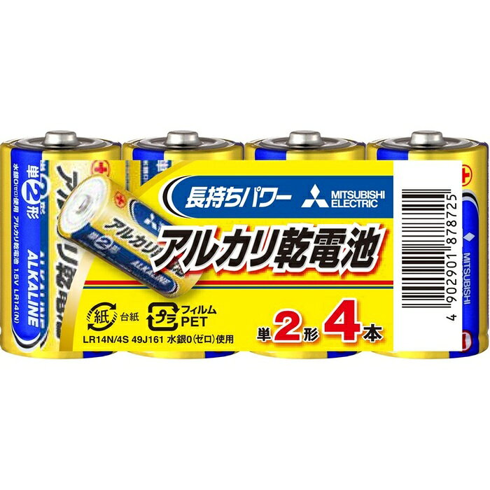 【10個セット】 三菱 アルカリ単2形4本パック R14N/4S LR14N/4S
