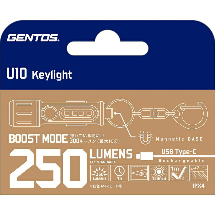 ●小型/多機能 充電式キーライトメイン白色LED + サイドLED(暖色+赤色+UV）●マグネット付き仕様■明るさ：約300lm■照射時間：約1時間■電源：専用充電池■保護等級：IPx4■付属品：専用充電池、ペンクリップ、キーリング、USB Type-Cケーブル