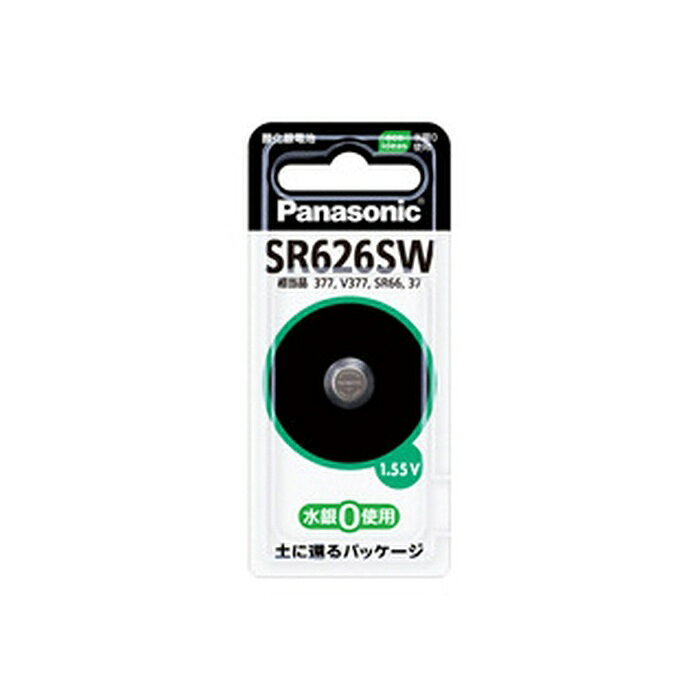 【3個セット】 パナソニック 酸化銀電池 SR-626SW