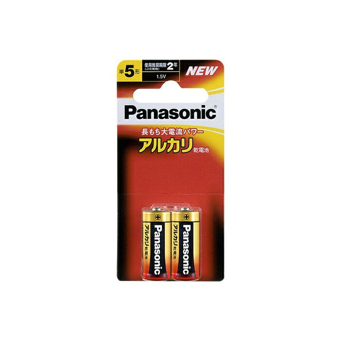 パナソニック アルカリ電池 LR1XJ 単1形 パック長もち実現 Panasonic LR1XJ 乾電池 アルカリ電池 家電 生活家電 電化製品