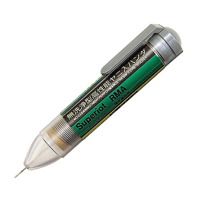 エンジニア ハンダ SWS-10 スペリオット RMA 線径 0.8mm ニッケル合金 ENGINEER SWS 精密基板用 はんだ 洗浄 電子工具 部品