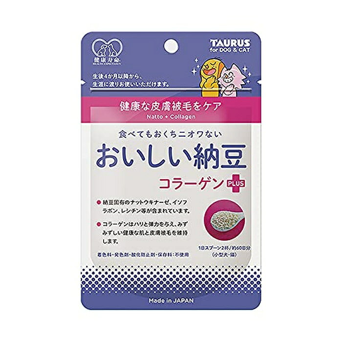 トーラス おいしい納豆コラーゲン+30g