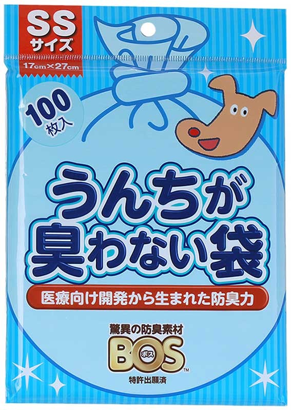 BOS うんち処理袋 ペット用 散歩 消臭 防臭 エチケット マナーポーチ 携帯用 小型犬 トイレ用品