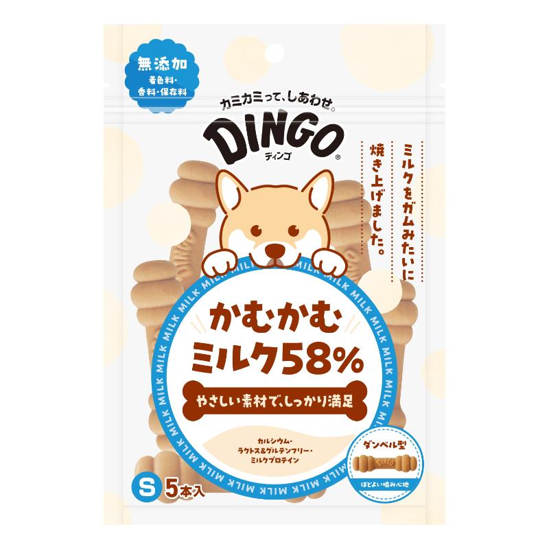 ディンゴ ミルク おやつ ドッグフード 間食 グルテンフリー 着色料香料保存料不使用 犬用 小型犬 中型犬