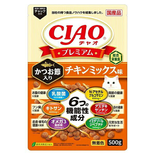 いなば CIAO チャオ 猫用 総合栄養食 かつお節 チキン ミックス 500g 成猫用｜キャットフード 猫フード 猫えさ ウェット パウチ 主食 グルコサミン 乳酸菌 栄養バランス