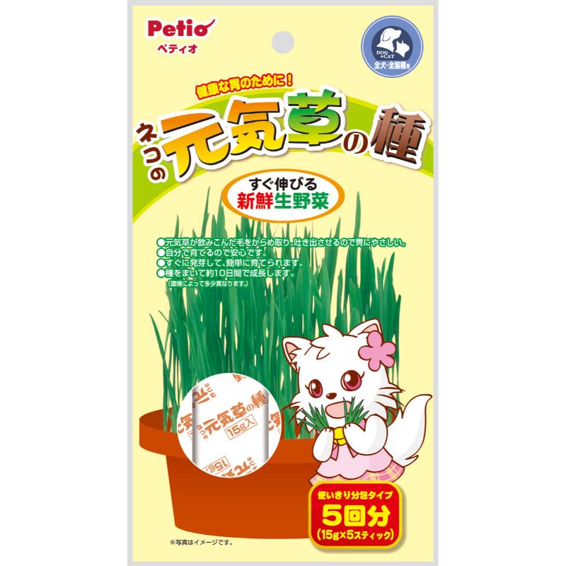 ペティオ ネコの元気草の種15g×5包入