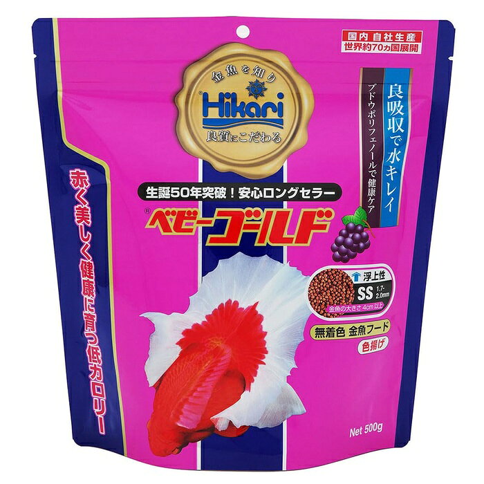 赤色を鮮やかに保つカロチノイド配合の色揚飼料で、ぶどうポリフェノールとファフィア酵母を加えた金魚用飼料。【特徴】●カロチノイドとファフィア酵母で赤色を鮮やかに保つ●ブドウポリフェノール配合でストレス軽減と免疫力向上に対応●着色料を一切使用していない無着色製法●粒径1.7〜2mmの特小粒で小さい金魚から食べやすい●栄養成分が効率良く消化吸収され糞による水汚れを抑える●1972年発売のロングセラー商品【仕様】材質フィッシュミール、とうもろこし、米ぬか、小麦粉、大豆ミール、グルテンミール、エビミール、ビール酵母、アミノ酸(メチオニン)、ガーリック、ファフィア酵母、カロチノイド、ブドウポリフェノール、ビタミン類(塩化コリン、E、C、イノシトール、B5、B2、A、B1、B6、B3、葉酸、D3、ビオチン、B12)、ミネラル類(P、Na、Cl、Fe、Mg、Zn、Mn、Cu、I)サイズ粒径1.7〜2mm対象動物金魚(大きさ4cm以上)内容量500g保存方法開封後は冷暗所に保存、できるだけ早く使用注意天然原料使用のため粒の色が変わることがあるが品質に影響なし / 人間の食品ではない重量500g【使用場所】●家庭用金魚水槽　●アクアリウム【ご注意】●賞味期限は36ヶ月(未開封時)●1日1〜4回(冬は2、3日に1回)を目安に少量ずつ与える●食べ残しは取り除く赤色を鮮やかに保つカロチノイド配合の色揚飼料で、ぶどうポリフェノールとファフィア酵母を加えた金魚用飼料。サイズ：粒径1.7〜2mm　内容量：500g　重量：500g家庭用金魚水槽、アクアリウムなどに。