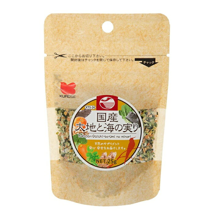 【6個セット】 黒瀬ペットフード 大地の恵み インコ・オカメ用 副食 ビタミン ミネラル配合 BIRDMORE KTS-24 小動物鳥用品 auc-ulmax-12382203 ウルマックス 楽天市場店 パッケージ画像